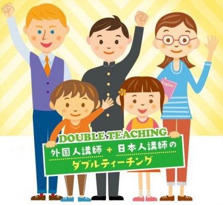 無料体験レッスン皆絵