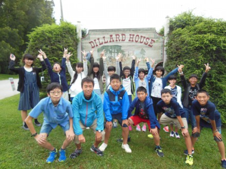 DSCN0117