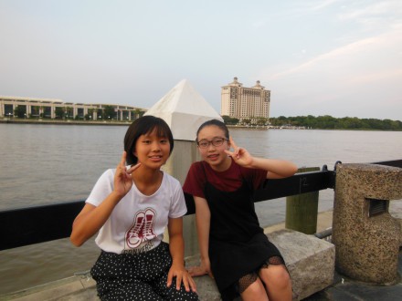 DSCN0234