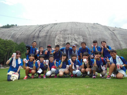 DSCN0447