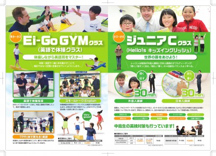 OKB_NAKA_2_000001