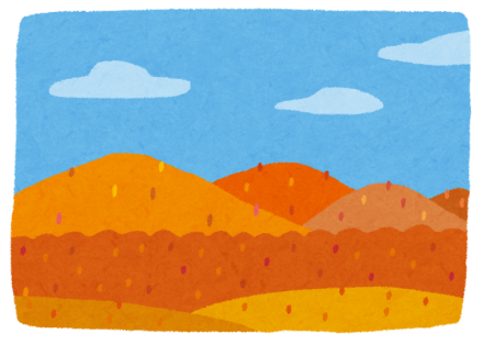 autumn