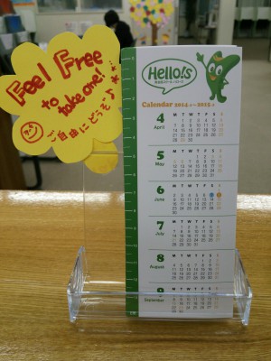 bookmark