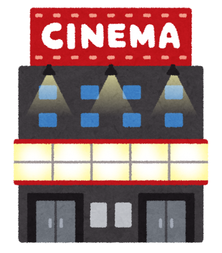 building_cinema