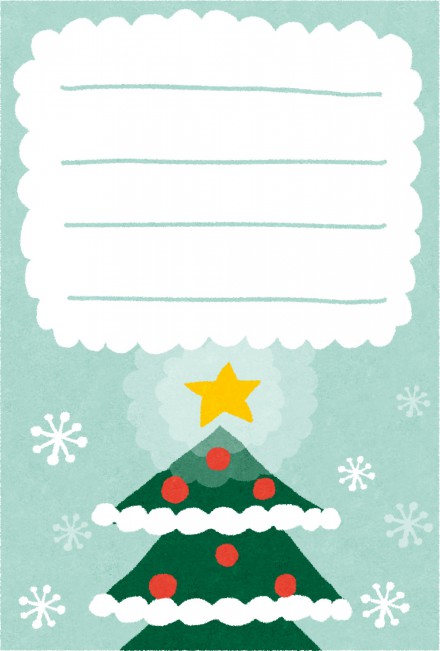 christmas_card01