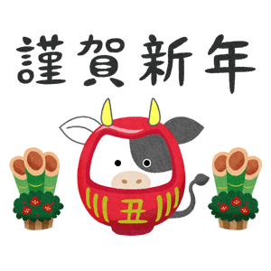 cow-daruma-doll-kingashinnen