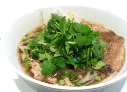 pho