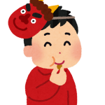 setsubun_kodomo